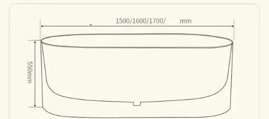 1500mm Modern Freestanding Bath Artificial Stone - Freestanding bathtubBathroomLux