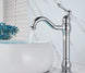 Antique Brass Basin Bathroom faucet Deck Mounted Single Handle Hot & Cold Mixer Tap - Antique Bathroom FaucetBathroomLux