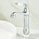 Aurelia Antique Bathroom Faucet - Single Handle Hole In Gold - BathroomLux