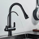 Touch Sensor Filter Water Kitchen Faucet with Pull - Out Spray - Kitcen faucetBathroomLux